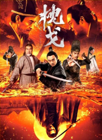 亚洲三极